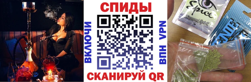 гидра сайт  Нерчинск  Бутират бутандиол 