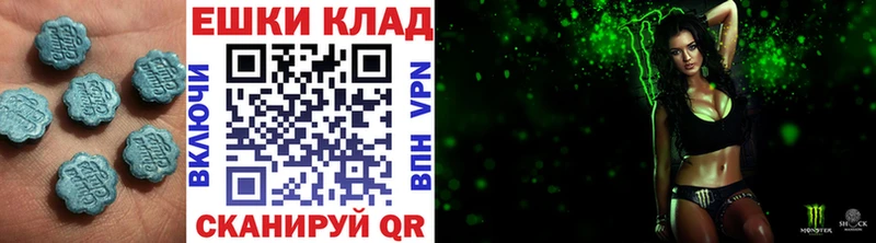 ЭКСТАЗИ Cube  Нерчинск 