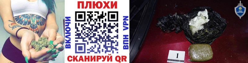 ГАШ хэш  цены наркотик  Нерчинск 