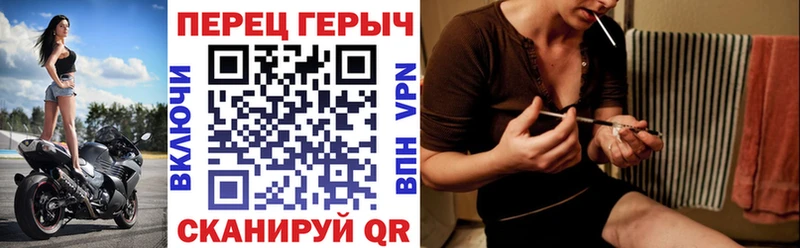 kraken ТОР  Нерчинск  ГЕРОИН VHQ 