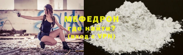 марки nbome Бородино