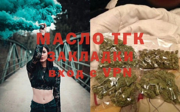 марки nbome Бородино