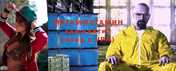 спайс Богданович