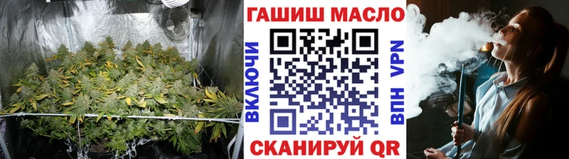 Дистиллят ТГК THC oil  даркнет как зайти  Нерчинск 